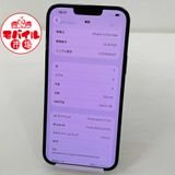 ХԾSIMե꡼ĶʡiPhone13 Pro Max 256GB100%֥롼