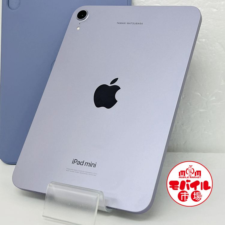 ��Х���Ծ������Ʊ�� iPad mini A17 Pro ��7���� 128GB������̵��