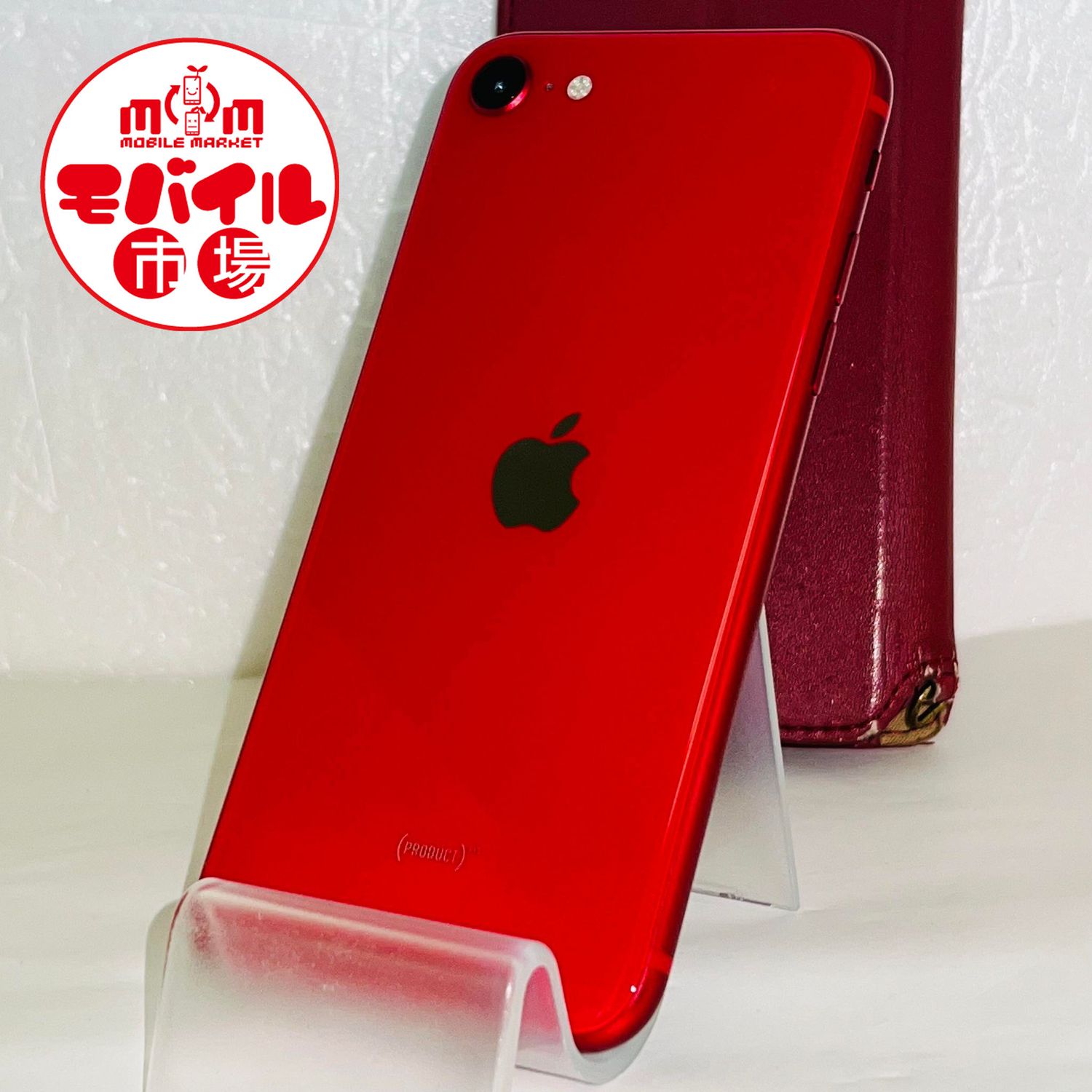 ムスビー｜モバイル市場☆SIMフリー☆超美品☆iPhoneSE 第2世代 64GB 