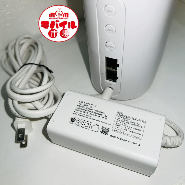 ��Х���Ծ� Ķ���� ZTE Speed Wi-Fi HOME 5G L11 ZTR01 �롼����