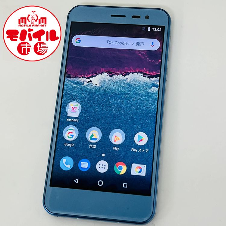 ��Х���Ծ��SIM�ե꡼�����ʡ�Y!mobile��507SH��Android One���֥롼