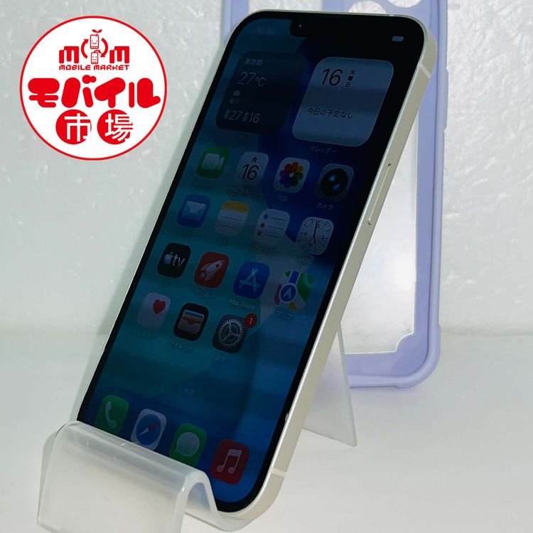 ��Х���Ծ��SIM�ե꡼�����ʡ�iPhone13 128GB��83%���������饤�ȡ�����̵��