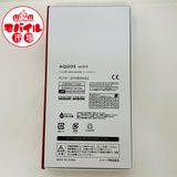 ХԾSIMե꡼̤ѡY!mobile AQUOS wish4 A402SH