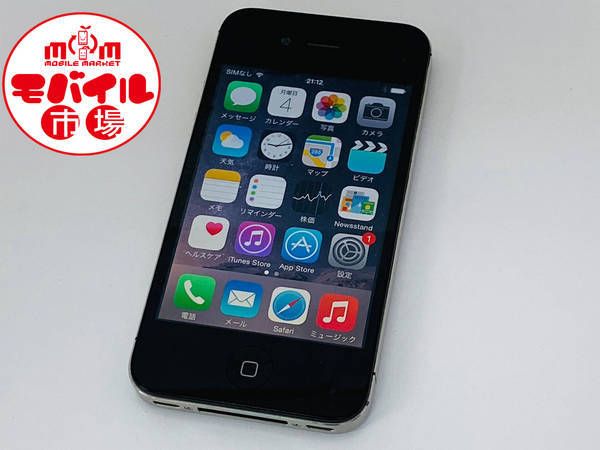 ХԾSoftBank iPhone4S 16GBȽ֥å̵(H2494)