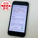 ��Х���Ծ��SIM�ե꡼�����ʡ�SoftBank iPhone SE ��2���� 64GB���֥�å�