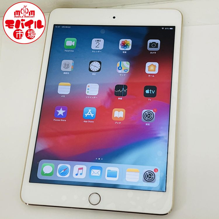 ��Х���Ծ��Ķ���ʡ�SoftBank��iPad mini3 16GB����Ƚ���������ɡ�����̵��