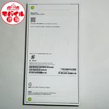 ��Х���Ծ��SIM�ե꡼������̤������iPhone17 Pro 256GB������С�������̵��