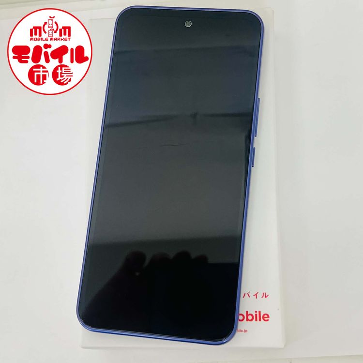 ��Х���Ծ��SIM�ե꡼������󥯡�Y!mobile Libero 5G III��A202ZT