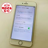 ХԾSIMե꡼Ķ docomo iPhone7 32GBȽ