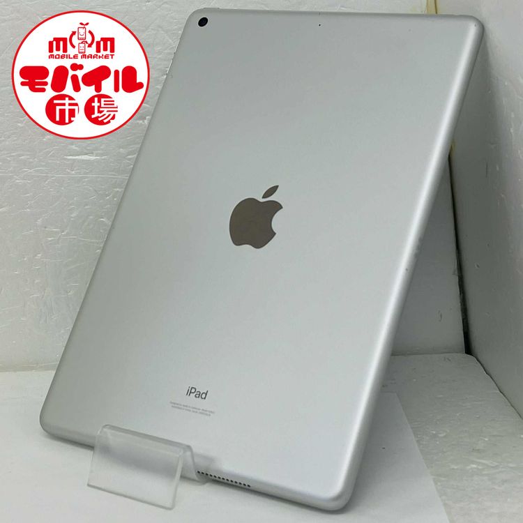 ХԾiPad 9 10.2 64GBСWi-Fiǥ̵
