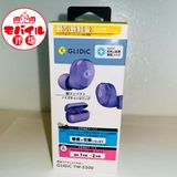 モバイル市場 新品未開封 GLIDiC TW-5200 完全ワイヤレスイヤホン パープル