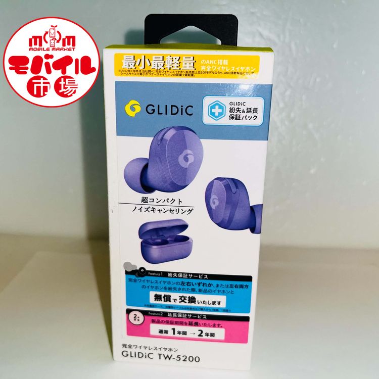 ��Х���Ծ� ����̤���� GLIDiC TW-5200 �����磻��쥹����ۥ� �ѡ��ץ�