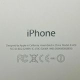 ХԾ󥯡SoftBankiPhone5 64GBȽA1429̵