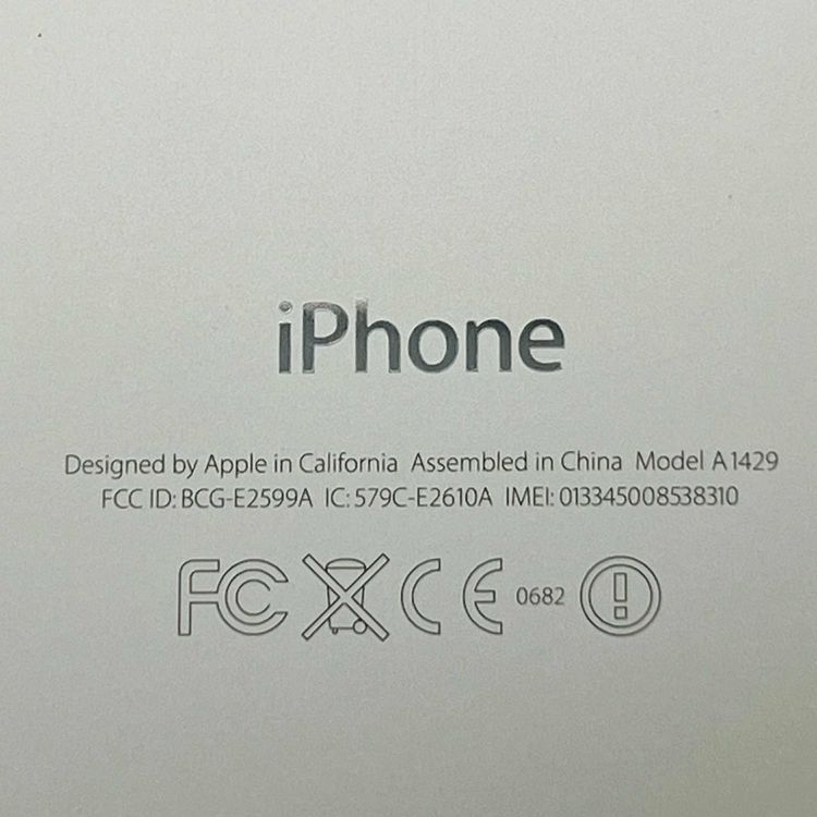 ХԾ󥯡SoftBankiPhone5 64GBȽA1429̵