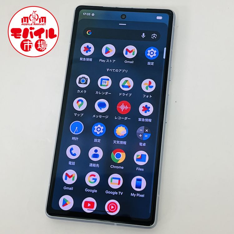 ��Х���Ծ���������SIM�ե꡼��Google Pixel 7a 128GB��Sea���ҥ�ͭ��