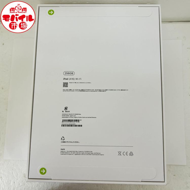 ��Х���Ծ������̤������Apple iPad A16 11����� Wi-Fi 256GB���֥롼