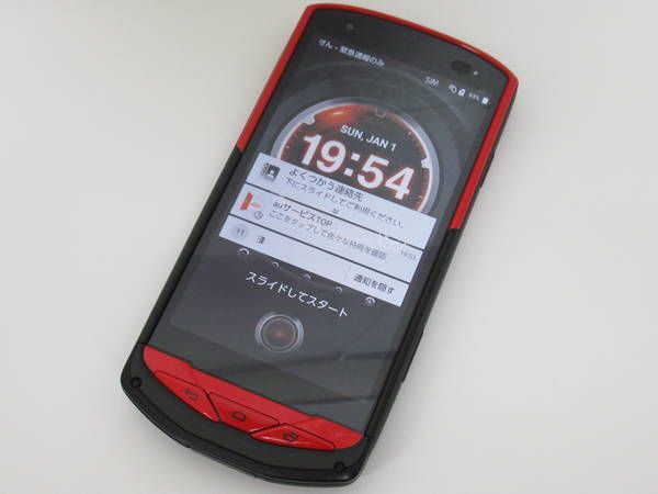 ��Х���Ծ������Ʊ�͡�au��TORQUE G02��KYV35����åɡ�����̵��(7397)