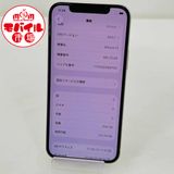 ХԾSIMե꡼SoftBankiPhone12 256GBȽ̥饹ҥ