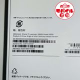 ��Х���Ծ��SIM�ե꡼������̤���ѡ�iPhone17 256GB����٥����������̵��