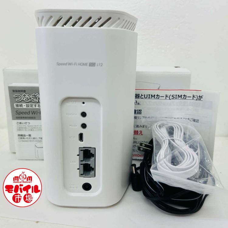 ��Х���Ծ� Ķ���� SIM�ե꡼ au Speed Wi-Fi HOME 5G L12 NAR02