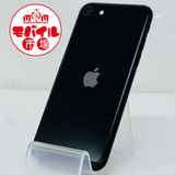 ��Х���Ծ��SIM�ե꡼���������iPhone SE ��2���� 64GB����Ƚ������