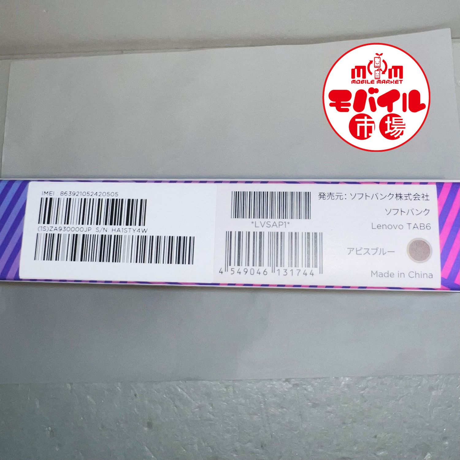 请输入图片描述