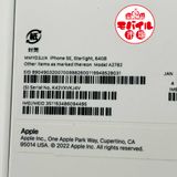 ХԾSIMե꡼Ʊ͡iPhone SE 3 64GB99%饤
