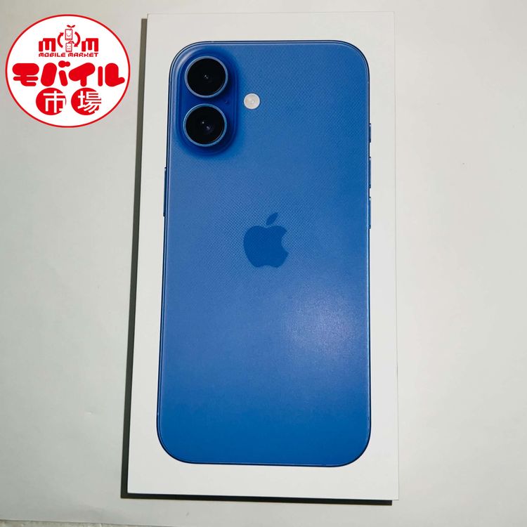 ��Х���Ծ��SIM�ե꡼������̤���ѡ�iPhone16 128GB������ȥ�ޥ�������̵��
