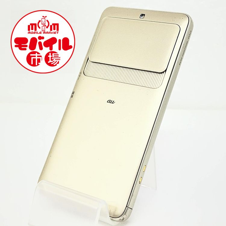 ��Х���Ծ� SIM�ե꡼ ������ au BASIO3 KYV43 ��Ƚ�� ������� ��줢��