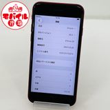 ��Х���Ծ��SIM�ե꡼������󥯡�iPhone SE ��3���� 128GB��68%����å�