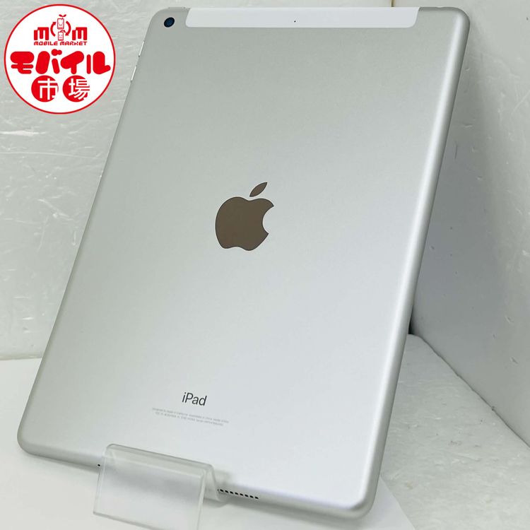 ��Х���Ծ��SIM�ե꡼��Ķ���ʡ�SoftBank iPad ��6���� 32GB������С�