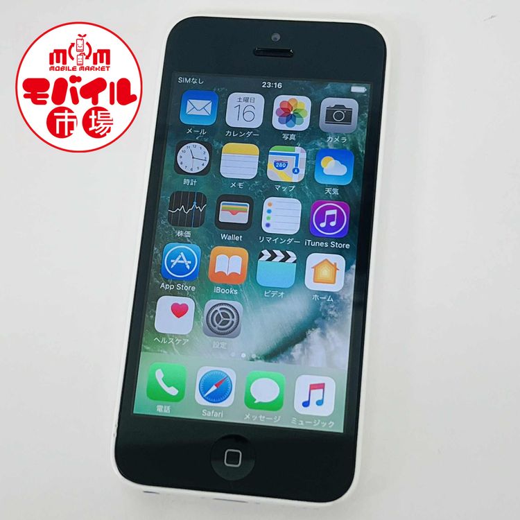 ХԾau iPhone5C 32GBȽۥ磻ȡMF149J/A̵