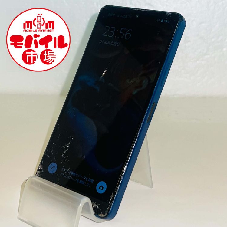 ��Х���Ծ��SIM�ե꡼������󥯡�Y!mobile Xperia Ace III��A203SO
