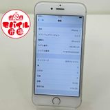 ХԾauiPhone6 16GBХåƥ꡼87%С̵