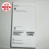 ��Х���Ծ��SIM�ե꡼������̤���ѡ�iPhone17 Pro Max 256GB������̵��