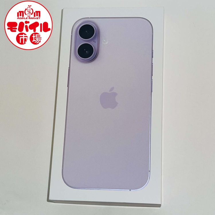 ��Х���Ծ��SIM�ե꡼������̤���ѡ�iPhone17 256GB����٥����������̵��
