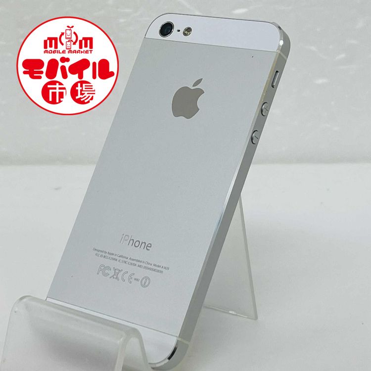 ХԾ󥯡SoftBankiPhone5 64GBȽA1429̵