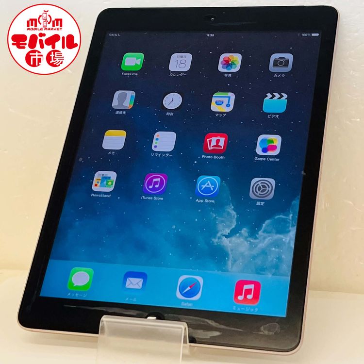 ��Х���Ծ��SoftBank��iPad Air ���� 16GB��A1475������̵��