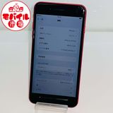 モバイル市場☆SIMフリー★docomo iPhone8 Plus 64GB★78%☆レッド★