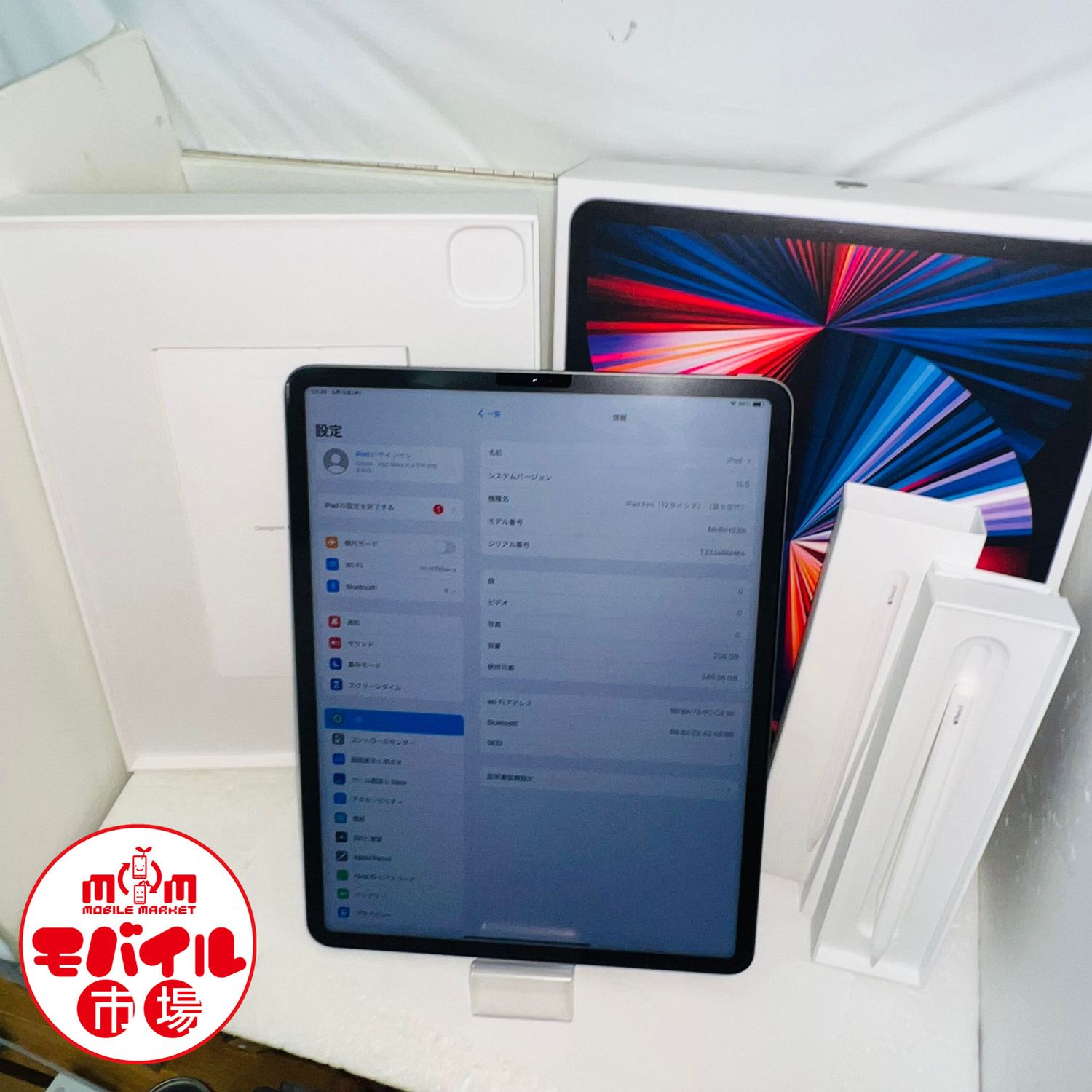 ムスビー｜モバイル市場☆新品同様☆iPad Pro 12.9インチ 第5世代 