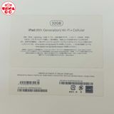 ��Х���Ծ��SIM�ե꡼��Ķ���ʡ�docomo iPad ��6���� 32GB��������ɡ�����̵��
