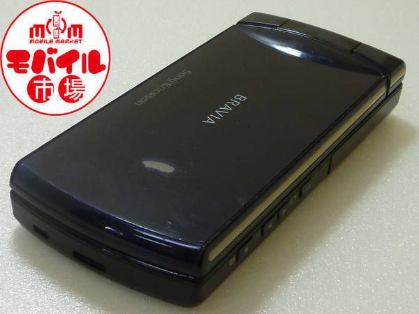 �ڥ�Х���Ծ����š�au��BRAVIAPhoneU1��SOY02������������̵��(H931)