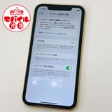 ��Х���Ծ��SIM�ե꡼���������au iPhone XR 64GB����������������̵��