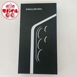 モバイル市場☆国内版SIMフリー★新品未開封☆Galaxy S26 Ultra SCG37★送料無料