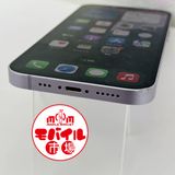 ��Х���Ծ��SIM�ե꡼ au iPhone14 128GB���Хåƥ꡼77����ѡ��ץ������̵��