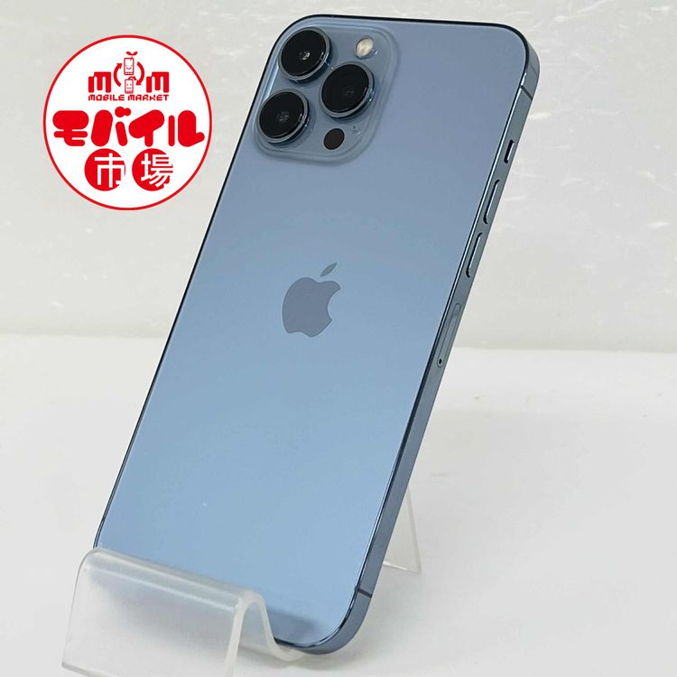 モバイル市場☆SIMフリー★超美品☆iPhone13 Pro Max 256GB★100%☆ブルー