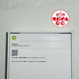��Х���Ծ��SIM�ե꡼������̤������iPhone17 256GB���ߥ��ȥ֥롼������̵��