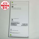 ��Х���Ծ��SIM�ե꡼������̤������iPhone17 256GB���֥�å�������̵��