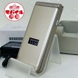 ��Х���Ծ��SIM�ե꡼��docomo��arrows �������� �١����å� F-41C�����ۥ��