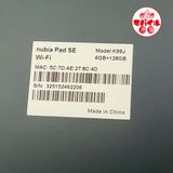 ��Х���Ծ���������Ķ���ʡ�nubia Pad SE 128GB��Wi-Fi���졼��K99J
